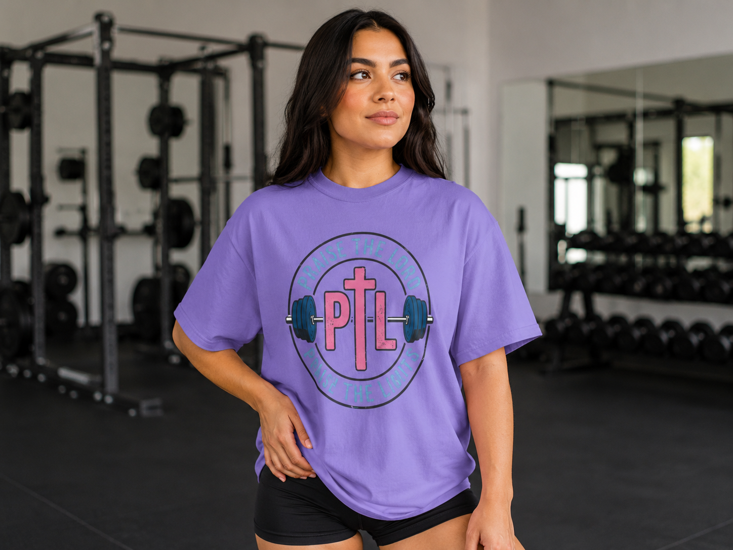 Praise the Lord & Push the Limits Women's Pump Cover