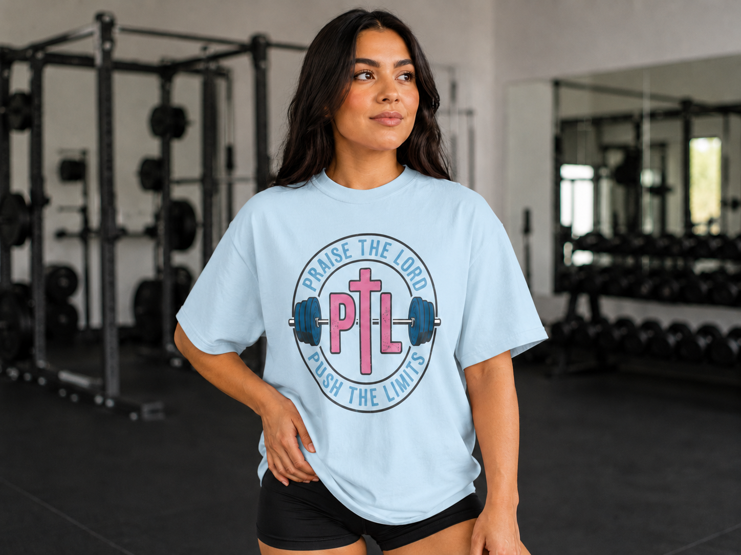 Praise the Lord & Push the Limits Women's Pump Cover