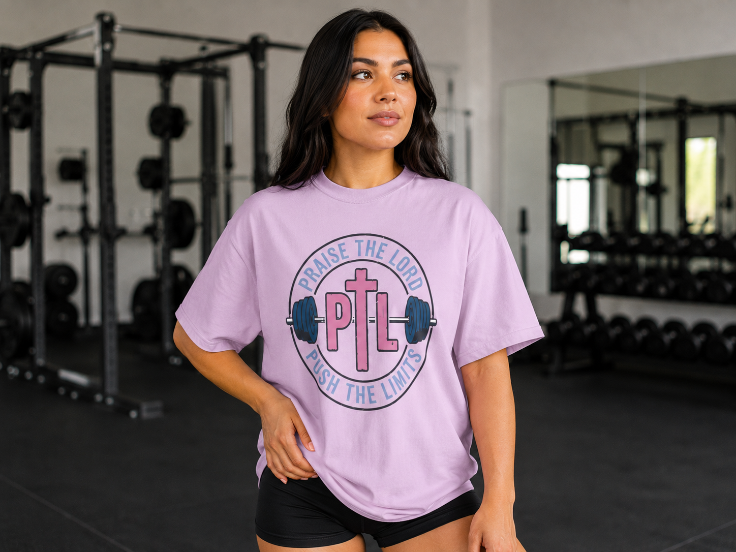 Praise the Lord & Push the Limits Women's Pump Cover
